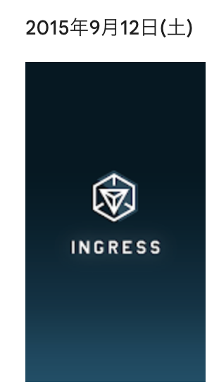 Image in a image block