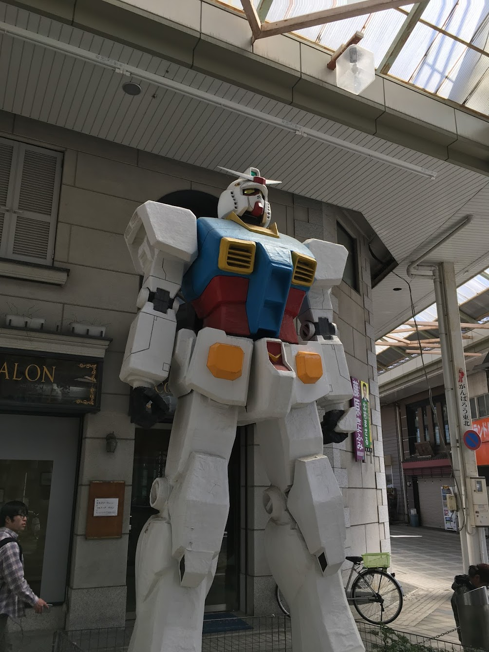 Image in a image block