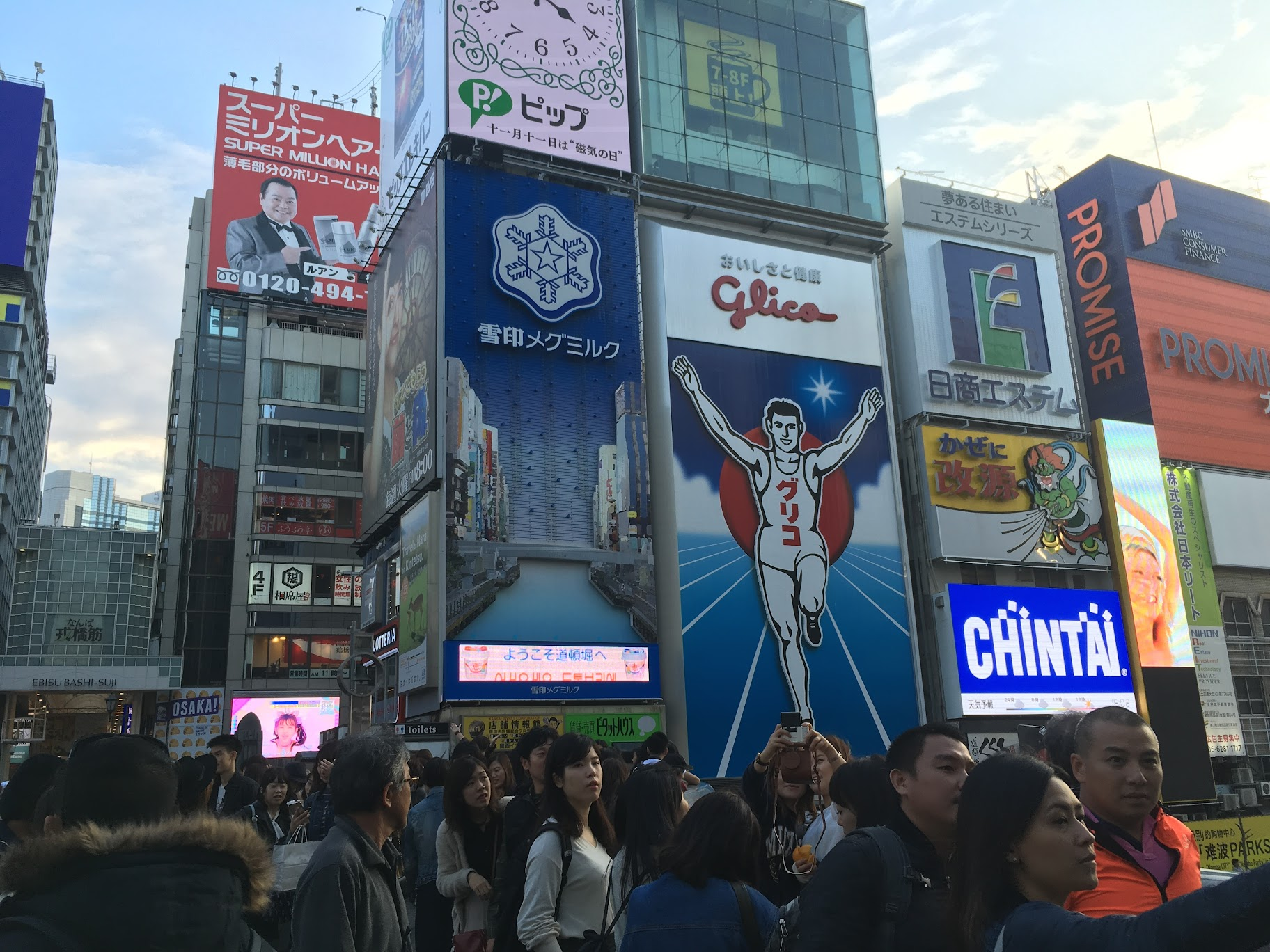 Image in a image block